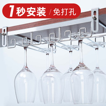 Punch-free wine cup holder upside down household goblet wine glass hanging shelf light luxury wine cabinet nail-free creativity