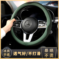 Car steering wheel cover cartoon female summer ice silk breathable sweat absorption non-slip cute steering cover male Four Seasons universal type