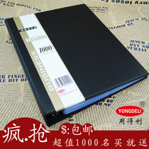 Business card holder business card book card holder credit card bag large capacity 1000 membership card album small card book set card collection book storage book for men Business home transparent and simple