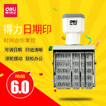 Del date seal adjustable year month and day contract combination seal financial accounting special general food packaging bag coding machine to make production date manual financial office supplies word height 5mm