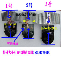 Voltage stabilizer voltage regulator professional carbon brush brush import 1017 material single three output 2-100kw matching