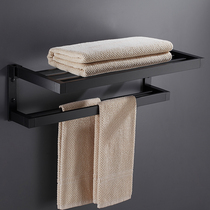 Nordic bath towel rack bathroom hardware bathroom toilet space aluminum towel rack black non-perforated
