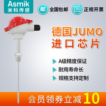 WRN-130 230 Armored thermocouple K type WZP Platinum RTD Pt100 output 4-20mA temperature sensor