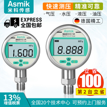Mike digital display pressure gauge Shock resistance high precision digital electronic hydraulic hydraulic negative pressure vacuum barometer 1 6MPa
