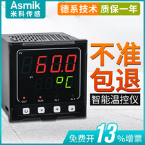 Temperature Controller Digital Display Intelligent PT100K Thermocouple Temperature Display Controller 220V Switch High Precision