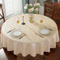 Round table tablecloth waterproof and oil-proof disposable anti-scalding table mat pu hotel round dining table tablecloth luxury high-end