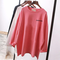 Spring and Autumn maternity long sleeve T-shirt women loose cotton early autumn winter with long large size bottoming shirt top