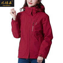 Outlet womens three-in-one detachable two-piece male Tide brand plus velvet padded custom winter outdoor mountaineering suit