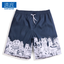Beach pants mens five-point quick-dry swimming vacation swimming pants flower pants Tide brand loose can enter the water fashion hot spring shorts