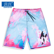 2021 Surf Beach Pants Mens Seaside Vacation Quick Dry Swim Casual Shorts Hot Spring Personality Print Loose Swim Trunks
