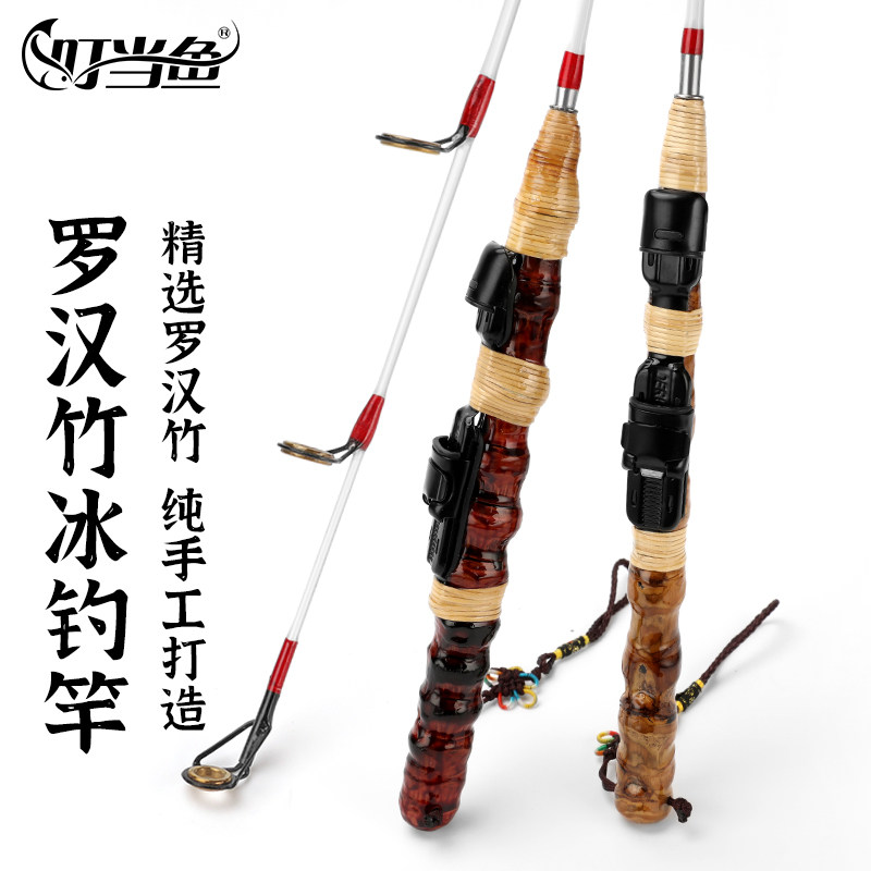 竹筏竿-竹筏竿促销价格、竹筏竿品牌- 淘宝