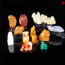 Susan Shitian Yellow Hibiscus Alpine Zhu Sand Lychee Cave Yaan Green Boon Hands With Seal Pendant Seal Pendant Seal Pendant Seal Pendant Seal Pendant Seal Pendant Seal Pendant Seal Pendant Seal Pendant Seal Pendant Seal Pendant Seal Pendant Seal Pendant Seal Pendant Seal