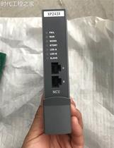 Zhejiang University central control card XP243X spot real picture