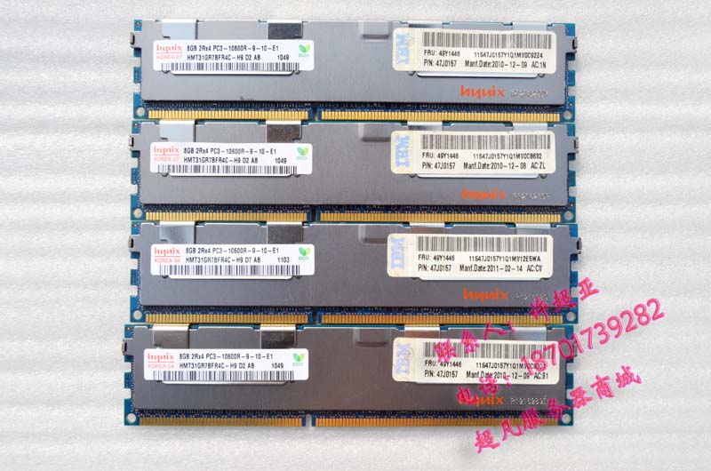 IBM 49Y1446 8GB DDR3 2R*4 PC3-10600R 1333 ECC REG Server Memory