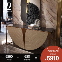 Light luxury rock board entrance table against the wall Marble long narrow edge entrance cabinet Stainless steel case a few