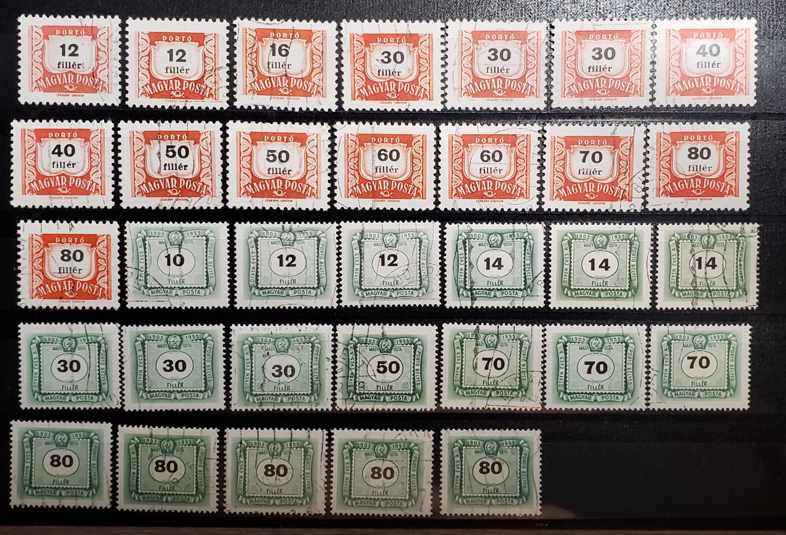 匈牙利1953年和1965年欠资邮票一份究竟值多少钱？-旅行团-淘宝好物网