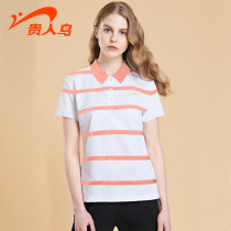 Noble bird short-sleeved womens summer knitted breathable micro-collar polo shirt striped sports casual T-shirt Slim Joker