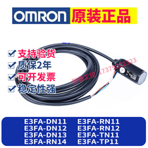  Omron Photoelectric Switch E3FA-DN11DN12 DN13 DP12 DP13 RN11 TN11