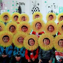 Sunflower headgear Face-up sun flower group exercise party team props Games admission opening ceremony Hand-held prop flowers