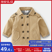 Baby handsome coat 2022 spring new boys wear children double-breasted windbreaker wt-9655