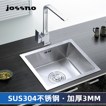  304 stainless steel small sink square handmade kitchen sink bar wash basin Mini small single slot counter basin