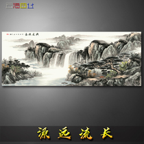 Long-standing Chinese ink landscape painting calligraphy calligraphy calligraphy painting living room hanging painting micro-spray high-definition rice paper finished painting core