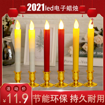 led electronic candle light simulation for Buddha Temple plug-in battery swing candle light dinner candlelit holiday decoration
