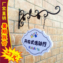Creative kindergarten cartoon class card school teachers list classroom class card cute box decoration house card custom-made