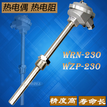 k-type thermocouple WRN-230 platinum thermal resistance WZP-230 231 temperature sensor PT100 fixed thread