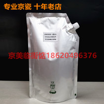 Japan Bachuan applicable Kyocera 5050 4050 420i 520i 5035 8030 820i Toner the toner