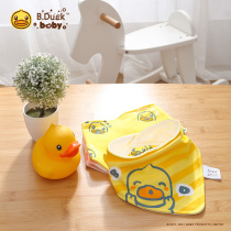 B Duck small yellow duck triangular towel baby hat two strips of newborn saliva towel male and female baby pure cotton surrounding mouth pocket