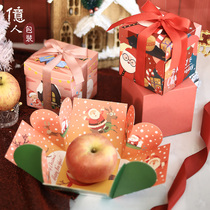 Billion people new creative Douyin explosion Apple box carton Christmas Eve Apple box Christmas Apple gift box