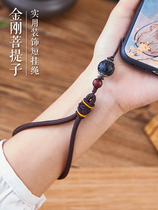 Chinese style King Kong Bodhi mobile phone lanyard pendant short key rope retro simple ebony personality wrist rope