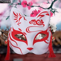 Hand-painted antique Hanfu mask Japanese style wind Fox half face cat face mask masquerade anime cos props