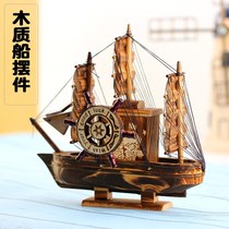 Wooden music sailing scenic crafts ornaments wooden Factory Direct Home Office Wholesale