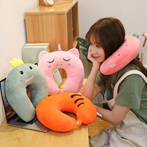 U-shaped pillow neck guard cervical spine memory cotton neck pillow U-shaped pillow head summer headrest pillow neck plane sleeping pillow summer