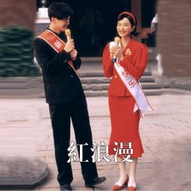 New Chinese nostalgic 90 s wedding dress theme wedding photo studio clothing couple photo photography dress