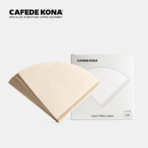 CAFEDE KONA filter paper coffee American coffee machine V filter paper hand brewed coffee V60 series filter Cup