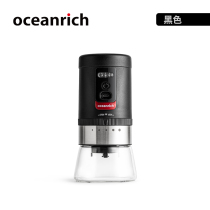 oceanrich Ou Xinliqi hand brewing coffee powder grinder mini portable electric coffee bean grinder USB