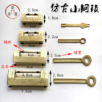 Copper lock Chinese antique lock retro engraved pure copper ancient horizontal bolt lock horizontal open padlock old small lock head