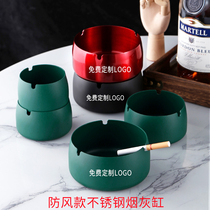 Stainless steel ashtray customization creative personality trend anti-fly ash anti-fall Internet bar hotel home living room large cylinder