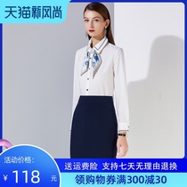 Professional suit OL commuter womens clothing 2021 new sales department shirt trousers formal interview work suit female autumn