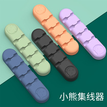 Data Wire Rationalizer Hub Charging Wire Holder Desktop Fixed Buckle Clip Mouse Wire Clip Network Finishing Line Wire Fixation Wire Holder computer line Silicone Wire Grip button wire fastening