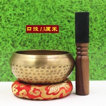 Promotion of Buddhist supplies Nepal imported handmade pure brass yoga bowl ornaments Buddhism bowl songbowl bronze soup sound therapy