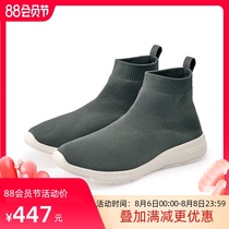 MUJI Womens high-top sneakers with a non-stick water layer to reduce heel impact