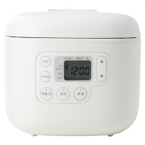 MUJI MUJI microcomputer rice cooker 0 54L
