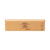 MUJI Self-supporting Self-sealing Bag for Food