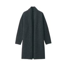 No print Good products MUJI Female style with yak suede Loco-suede long cardiff