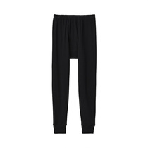 No Inprints Good Pink MUJI Mens cotton wool Winter underwear fine slim trousers