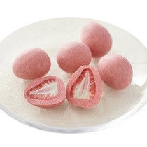 MUJI MUJI Strawberry Chocolate freeze-dried strawberry